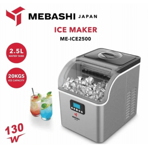 یخ ساز مباشی مدل ME-ICE 2500