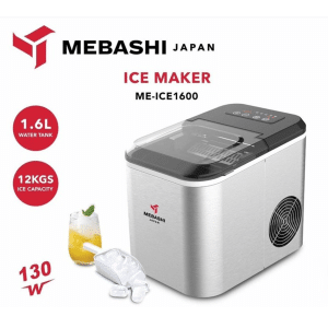 خرید یخ ساز مباشی مدل ME-ICE 1600