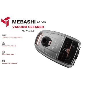 ویژگی جاروبرقی مباشی مدل ME-VC3000