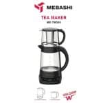 چای ساز مباشی مدل ME-TM308