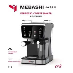 اسپرسوساز مباشی مدل ME-ECM 2505