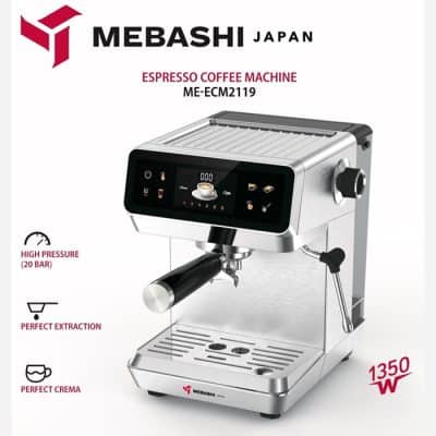 اسپرسوساز مباشی مدل ME-ECM 2119