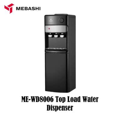 آبسردکن مباشی مدل ME-WD 8006