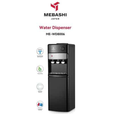 آبسردکن مباشی مدل ME-WD 8006