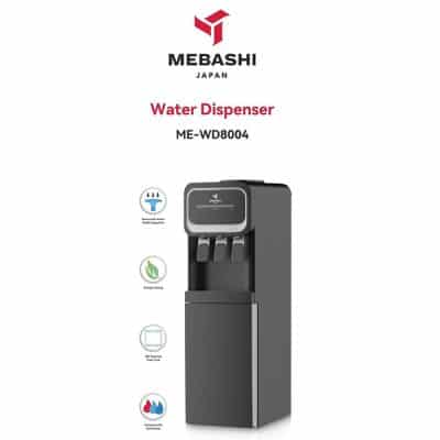 آبسردکن مباشی مدل ME-WD 8004