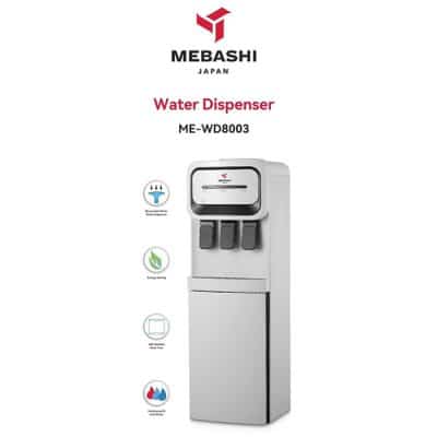 آبسردکن مباشی مدل ME-WD 8003