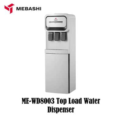 آبسردکن مباشی مدل ME-WD 8003