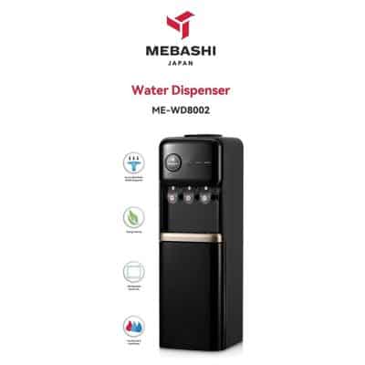 آبسردکن مباشی مدل ME-WD 8002
