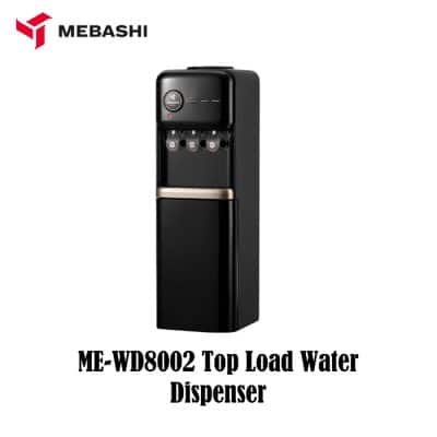 آبسردکن مباشی مدل ME-WD 8002