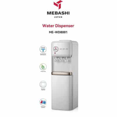 آبسردکن مباشی مدل ME-WD 8001