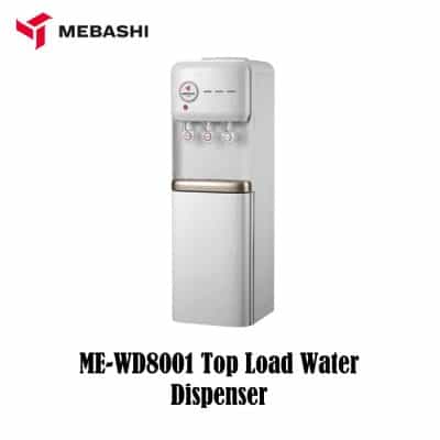 آبسردکن مباشی مدل ME-WD 8001